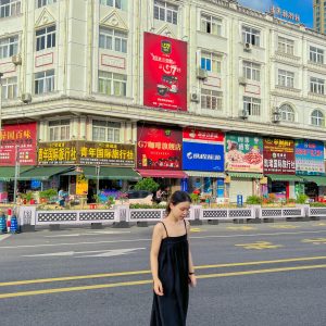 Du lịch Đông Hưng Trung Quốc