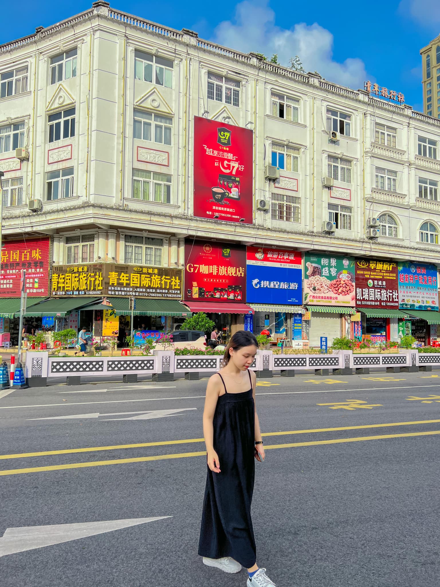 Du lịch Đông Hưng Trung Quốc