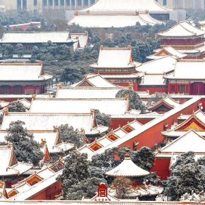 tour Hà Nội Bắc Kinh Trung Quốc