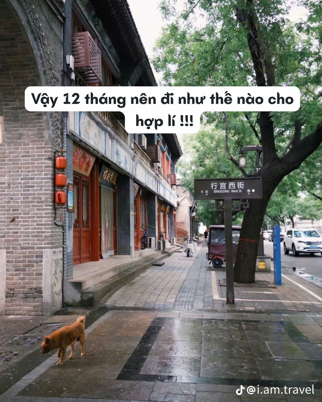 Du lịch Trung Quốc