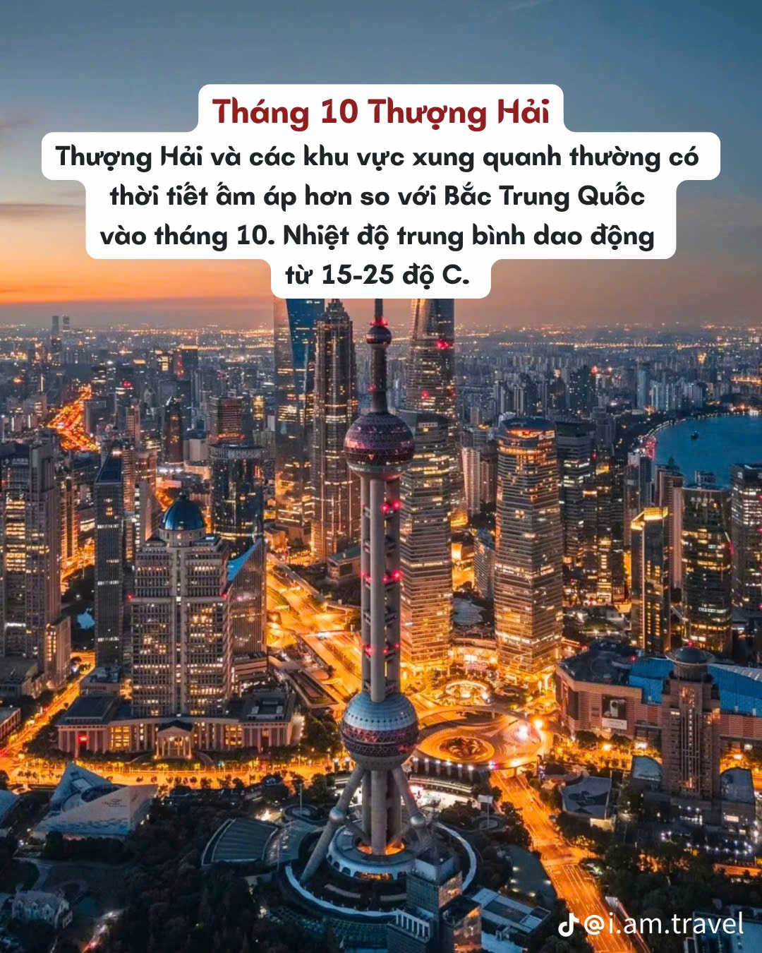 Tháng 10 Nên đi du lịch Thượng Hải, Trung Quốc